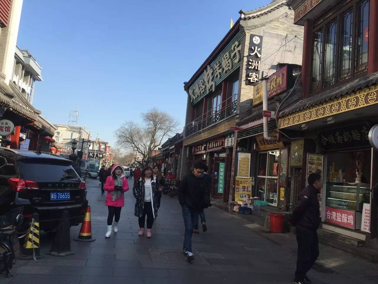 昌平护国寺小吃,护国寺小吃整条街是清真的吗