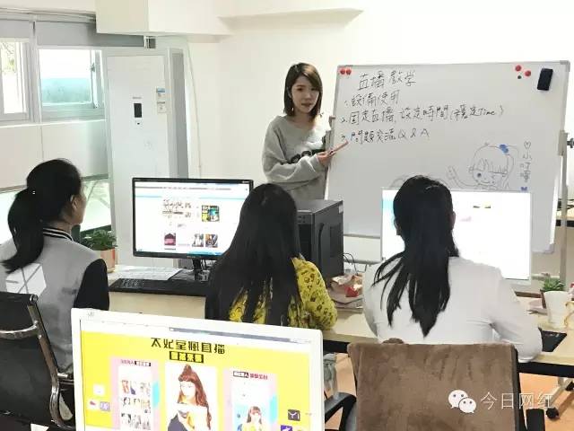 台妹来大陆发展,台妹谈大陆发展