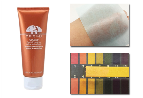 悦木之源夜间修复面膜,悦木之源活性炭毛孔净透面膜测评