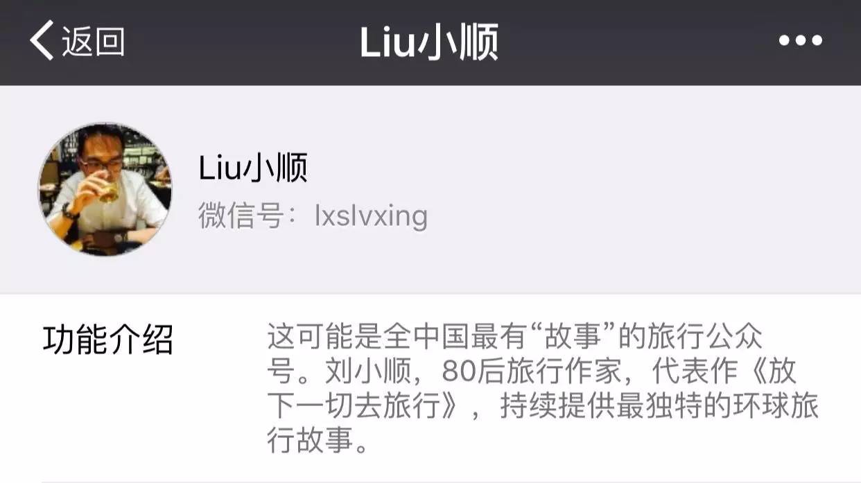 帕皮提为啥叫大溪地,大溪地波利尼西亚群岛