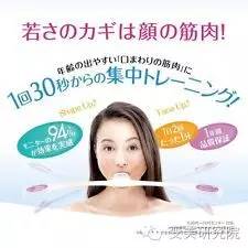 干货|教你怎么笑才好看为了遇见你,连笑也要反复练习