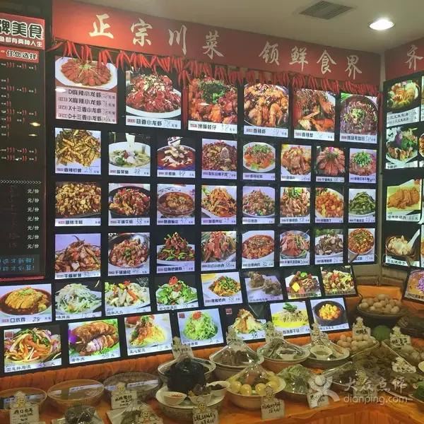 青岛便宜又好吃的菜馆,青岛有名的青岛菜馆