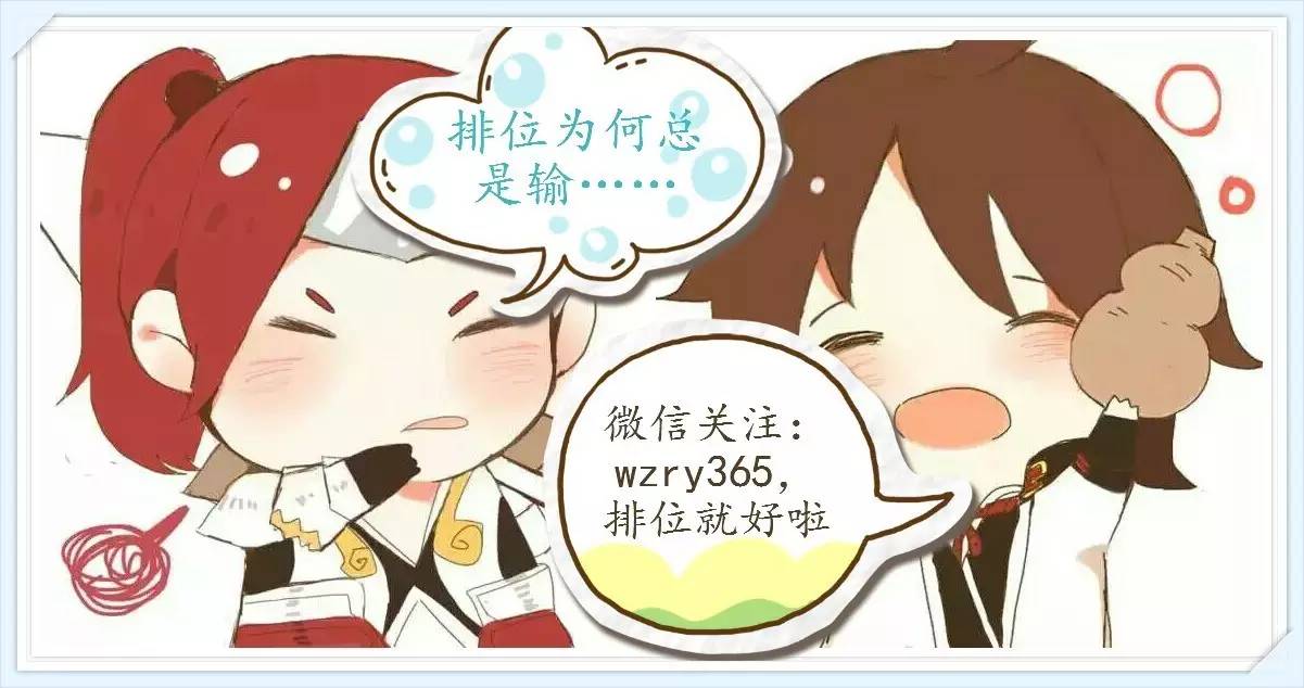 王者荣耀新版宫本打野教学,王者荣耀新版宫本教学