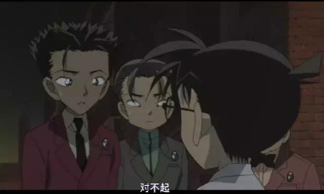 柯南你现在的样子,柯南你这几年是经历了什么