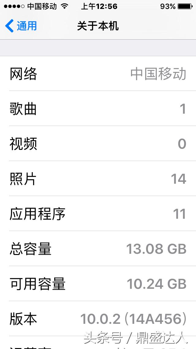 iphone5c值得入手吗,iphone5c起售价