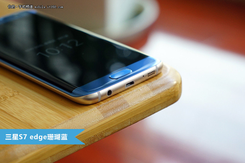 三星s7edge开箱浅评,三星s7edge哪个颜色的最好看