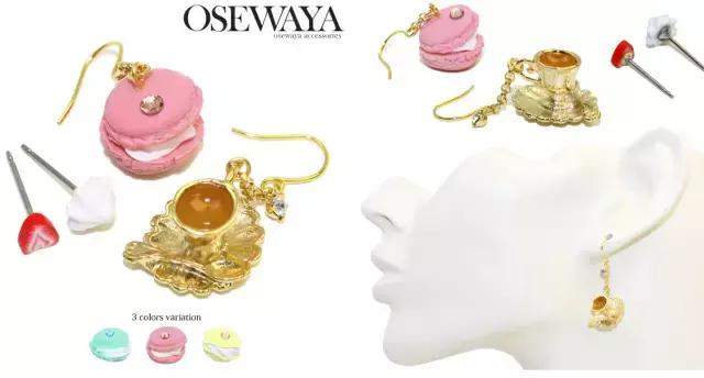 小众又不花里胡哨的耳钉,中性风平价耳钉分享