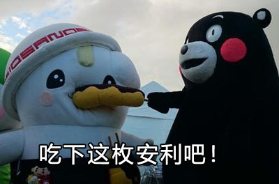 羊驼怎么吃才好吃,羊驼的生态习性