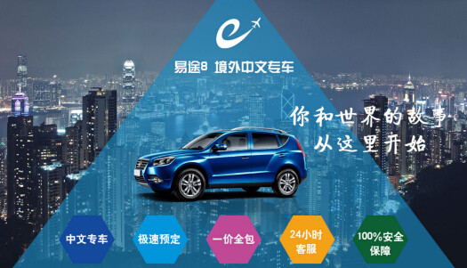 如何从一个广告看透一家公司