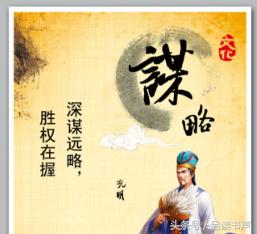 好的创业团队需要具备哪些条件,创业补贴申请要具备哪些条件