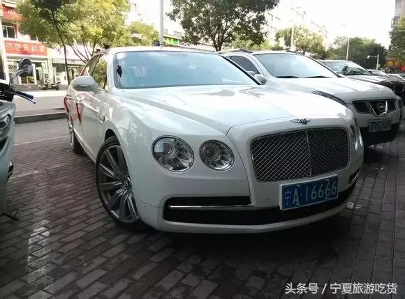 银川马路上豪车为什么这么多,银川为啥那么多豪车