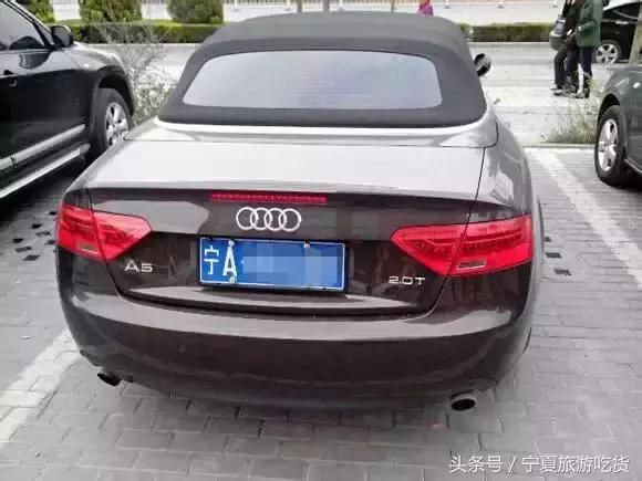 银川马路上豪车为什么这么多,银川为啥那么多豪车