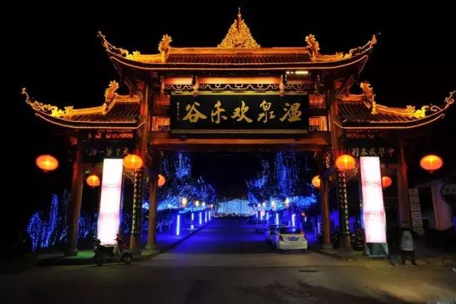 去哪儿泡温泉才是你的最爱,天冷来这里泡温泉最幸福