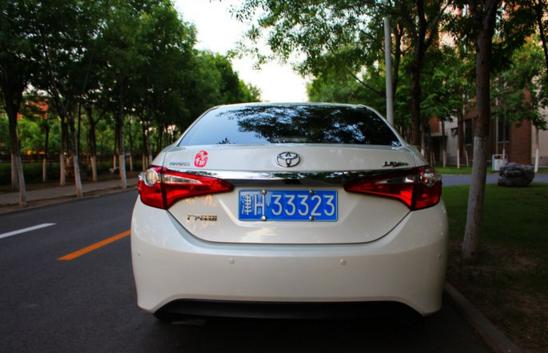 最大优点最省油是哪款车,2021款雷凌油电领先版车评