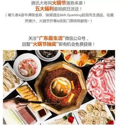 广州砂锅牌子排行榜,广州粥店排名前十名