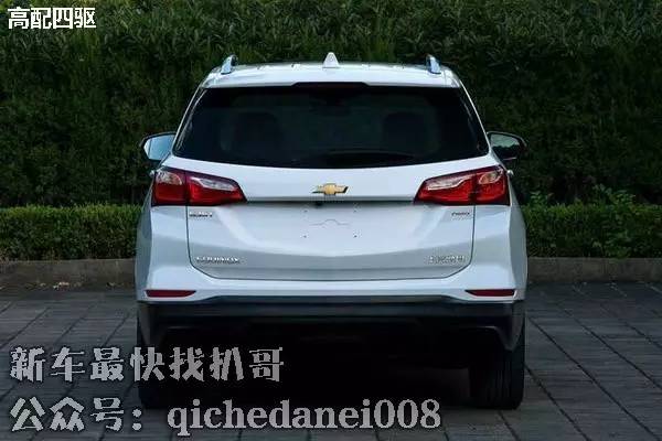 雪佛兰新款探界者什么时候上市,雪佛兰探界者ev上市时间