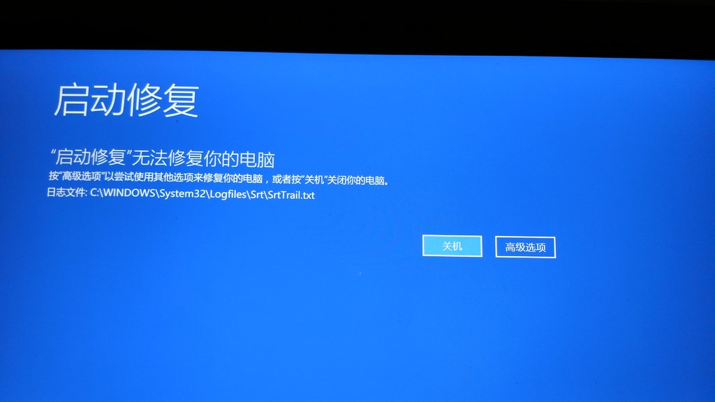 win10如何一键修复系统,win10系统损坏进不去系统怎么修复