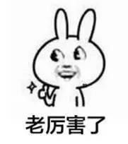 上海工作居住证转户口,上海工作居住证办理条件