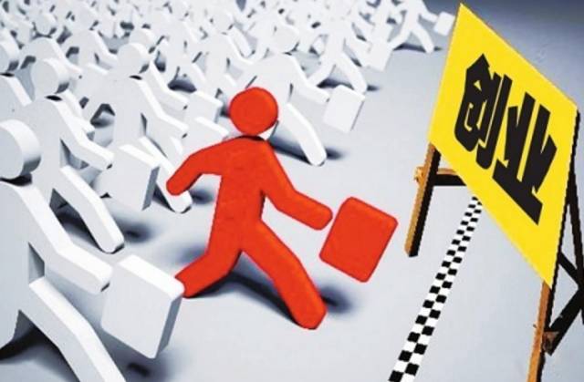 上海工作居住证转户口,上海工作居住证办理条件