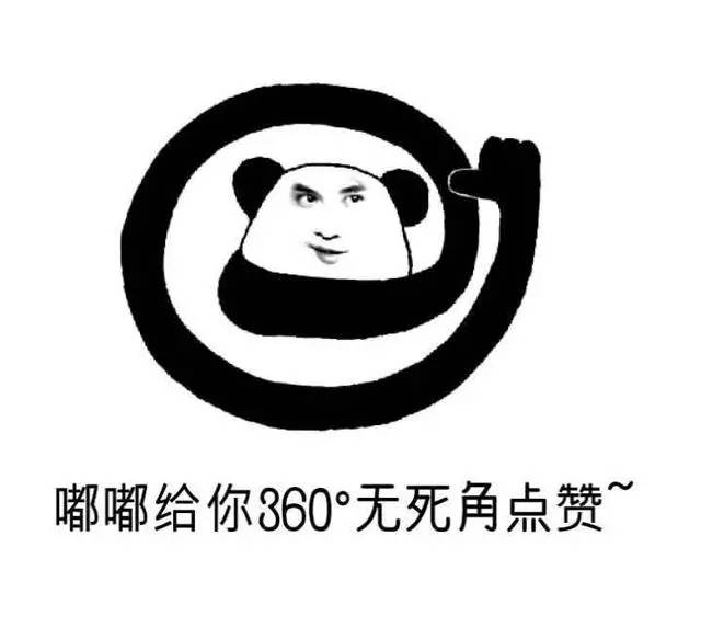 黄渤和黄晓明什么关系,被兄弟连累被小三坑