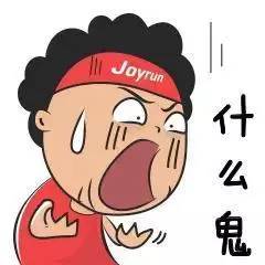 跑步时听哪些有节奏的歌,跑步时适合听的歌英文