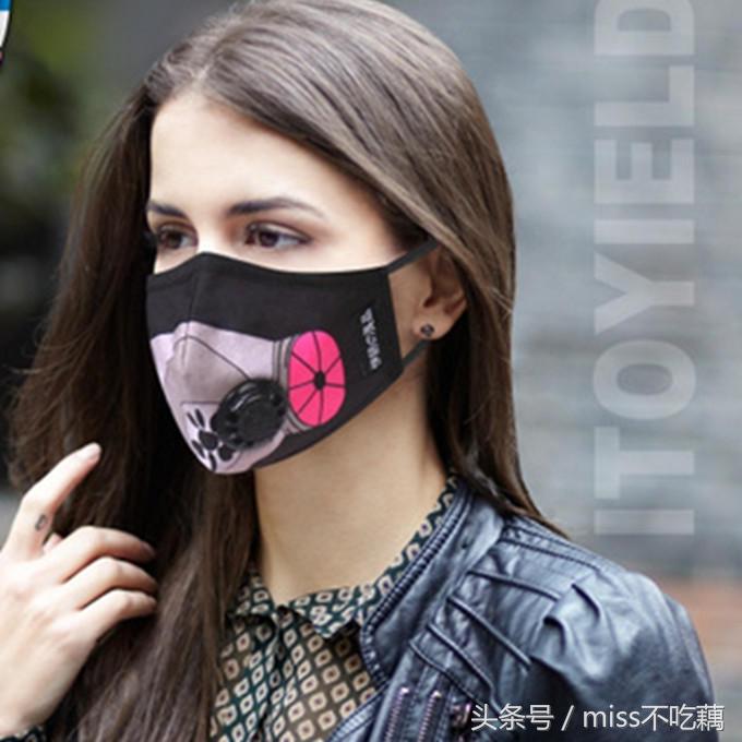 鹿晗也爱这配色，种草一波小脸口罩