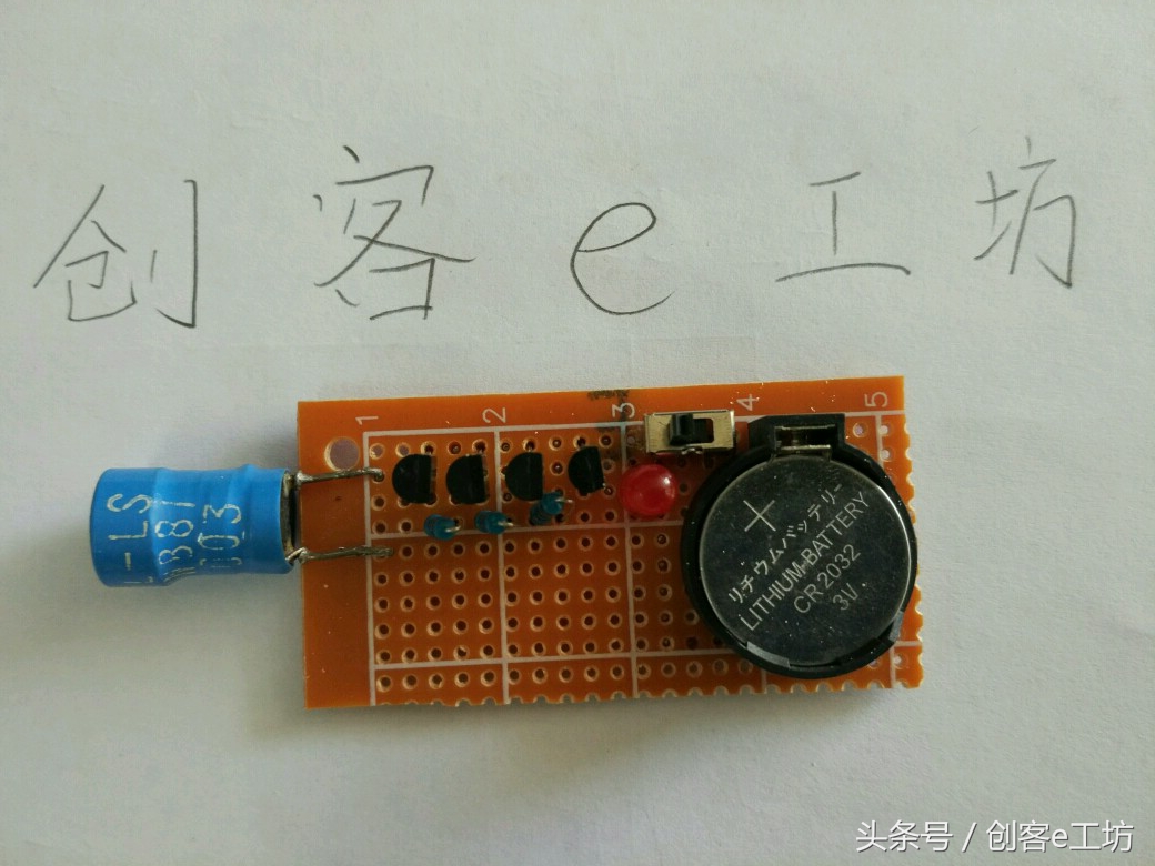 非接触感应电笔简单版,diy非接触式感应电笔