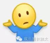 陈法蓉当面训斥梁小冰?老牌港姐撕逼居然只是为了一件外套!