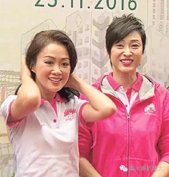 陈法蓉当面训斥梁小冰?老牌港姐撕逼居然只是为了一件外套!