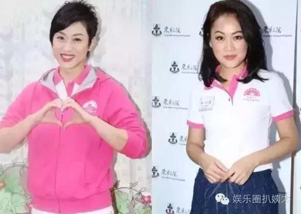 陈法蓉当面训斥梁小冰?老牌港姐撕逼居然只是为了一件外套!