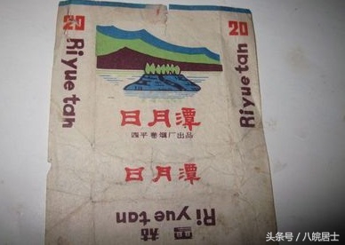 台湾香烟好抽的有哪几样,台湾香烟有哪些品种