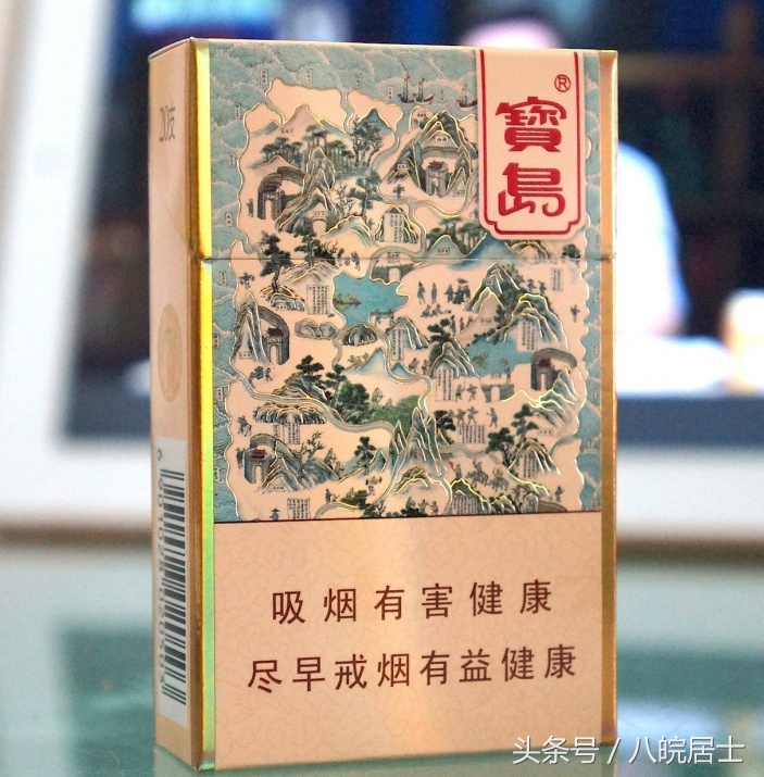 台湾香烟好抽的有哪几样,台湾香烟有哪些品种