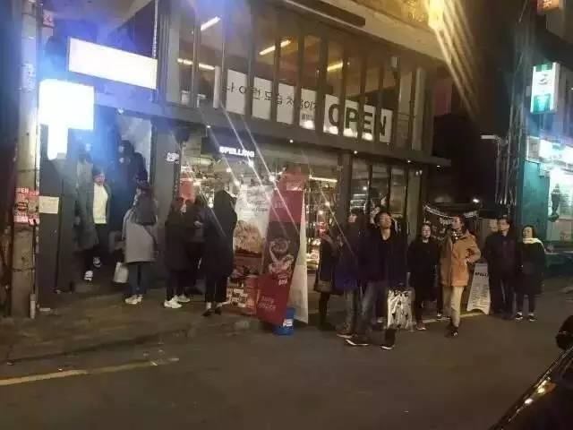 闊╁浗瓒呯伀鐨勯浮,鐗瑰埆澶х殑闊╁紡鐐搁浮