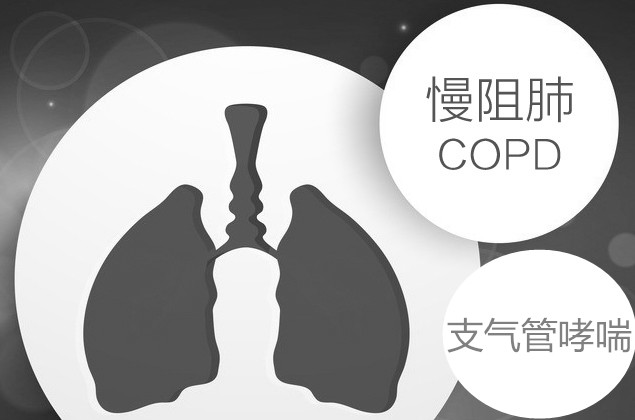 肺损伤后能不能自愈,肺部严重损伤吃什么