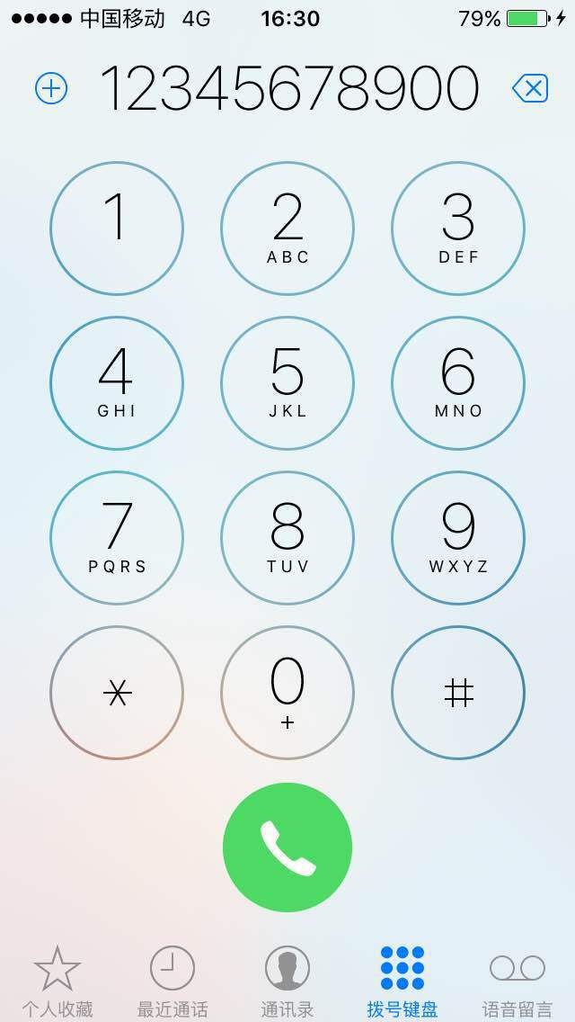 手机号为什么十一个数字呢,手机号11位数字组成
