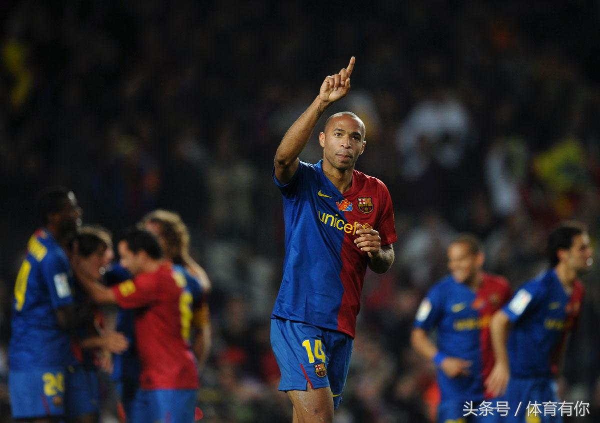 巴萨队服图片,巴萨队服大全