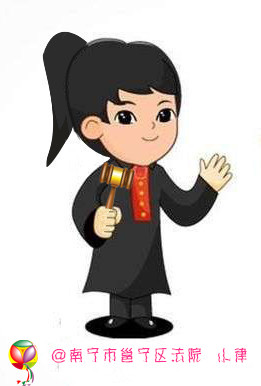 保全办理结案,保全后调解需要解冻吗