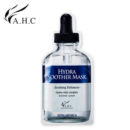 美白淡斑护肤品排行榜前十名面膜,保湿型面膜排行榜