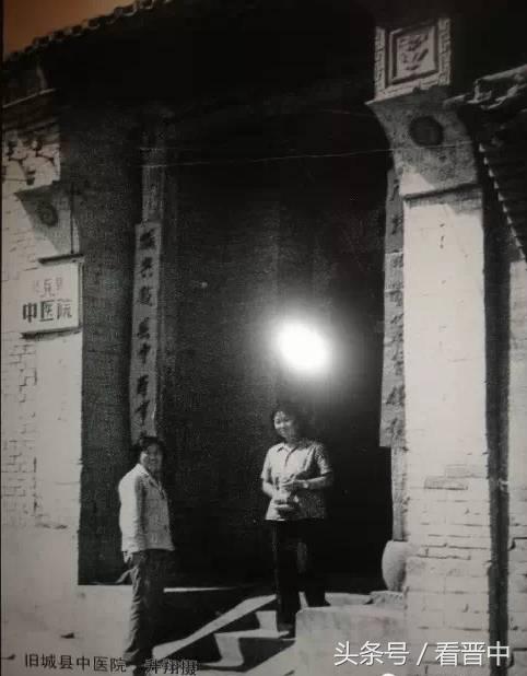 70年代灵石县老旧城,回忆消失的老街道