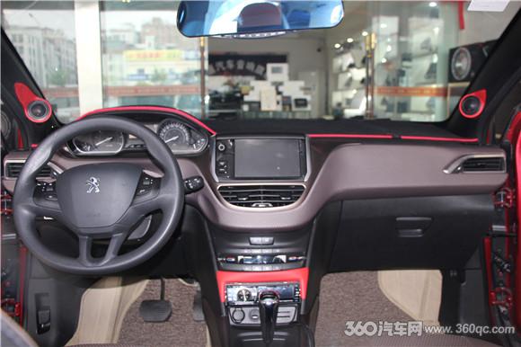 标致2008后备箱照片,标致2008后备箱改造