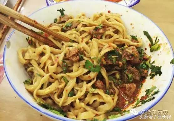 西安比较正宗的牛肉面,西安最好吃的8家米线