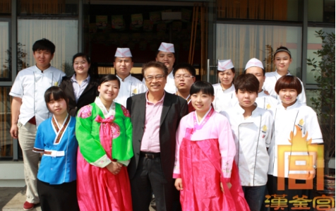 揭秘汉釜宫烧烤店天天排长队的秘诀