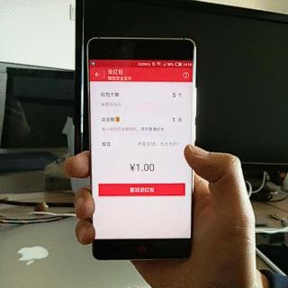 年底防偷防诈骗,你的努比亚Z11记得打开这几项功能!