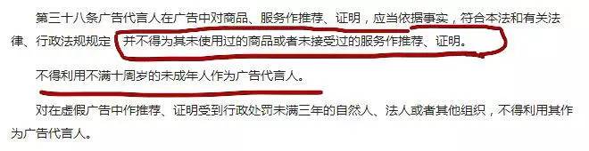 黄渤和黄晓明什么关系,被兄弟连累被小三坑