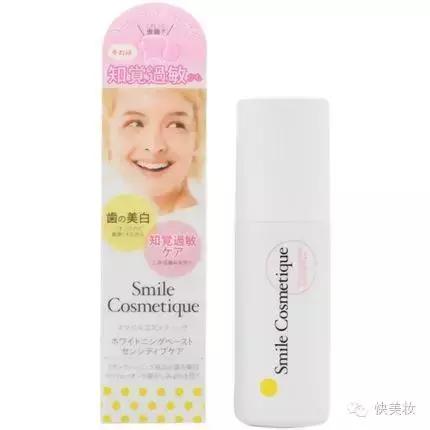 不喜欢笑是不是会嘴突,不喜欢笑正常吗