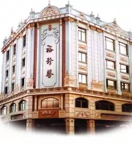 台湾旅游的伴手礼有什么,台湾旅行伴手礼