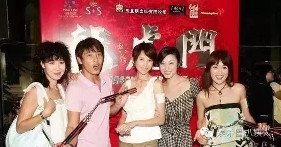 陈法蓉当面训斥梁小冰?老牌港姐撕逼居然只是为了一件外套!