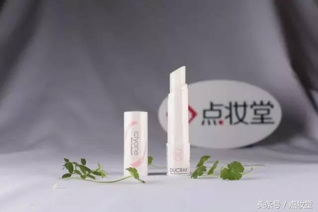 法国贝德玛润唇膏,法国M2A小白管润唇膏