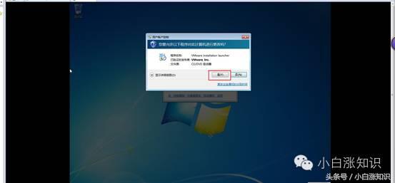 怎么将windows的文件传入虚拟机,怎么从电脑往虚拟机中拖文件