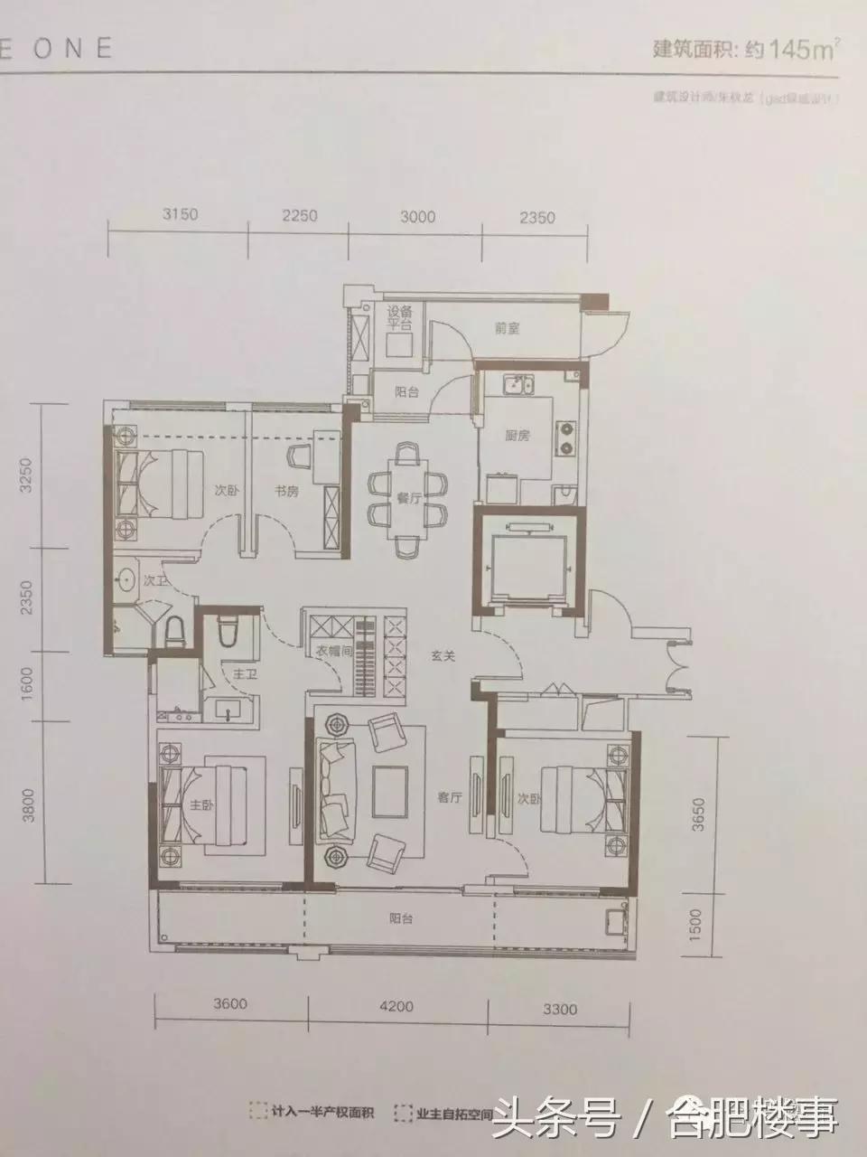 这家楼盘阳台近11米，政务又一豪宅将上市，放风2.5万/㎡